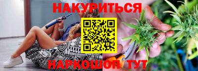 стаф Ангарск